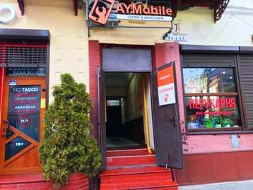 Ремонт телефонів — Майстерня з ремонту мобільних Aymobile (аю mobile) - пл. Ринок, 7